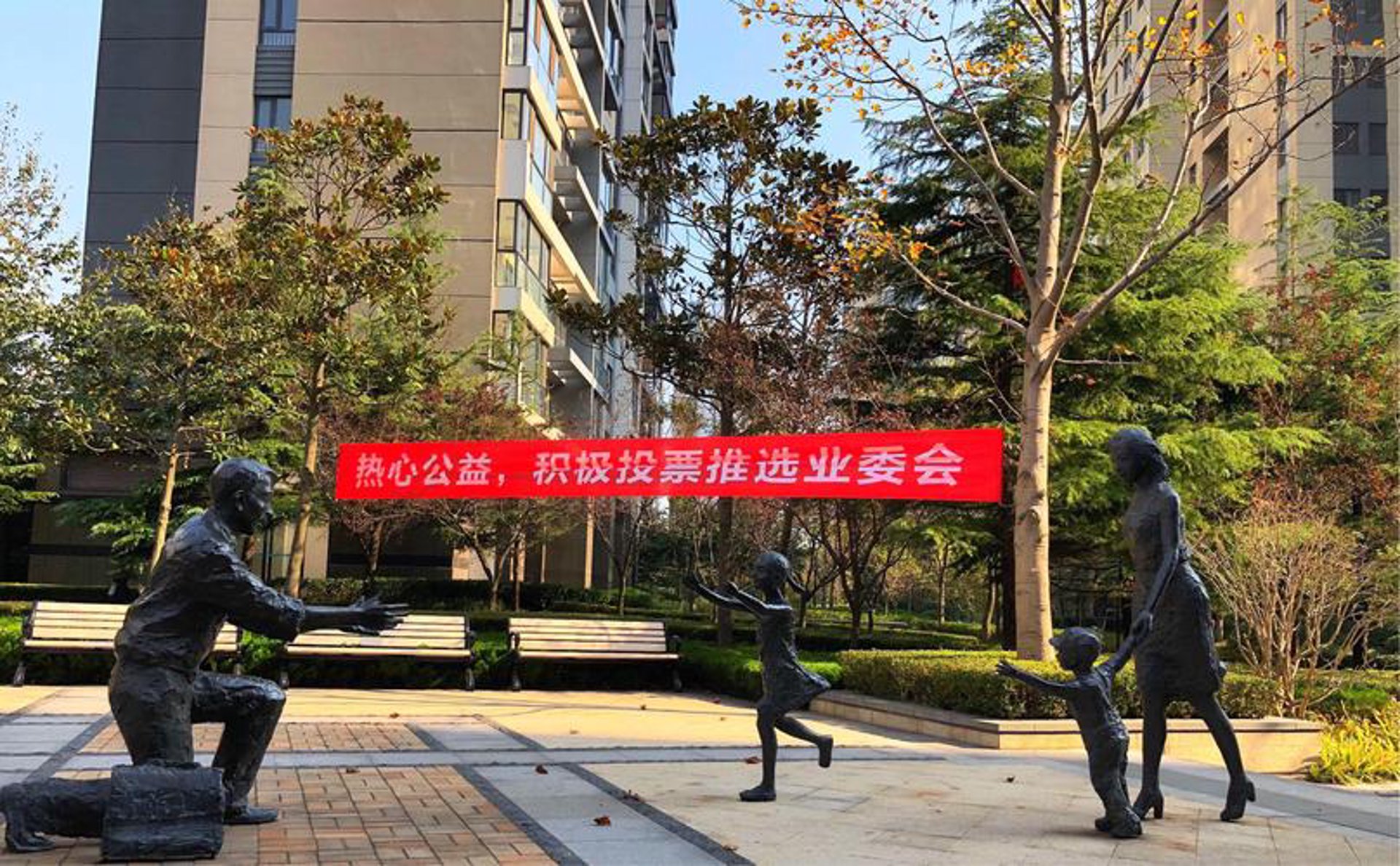 领赞投票系统